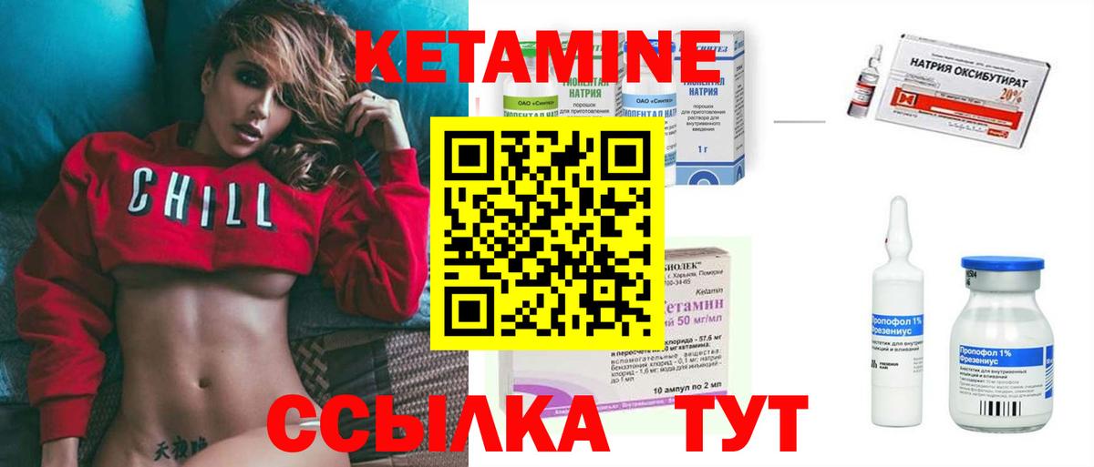 Гашиш  Экстази  ГАШ  Мефедрон кристаллы  Альфа ПВП СОЛЬ   МЕТАМФЕТАМИН  МАРИХУАНА  Верхняя Пышма  Вход с VPN  Вейп ТГК  COCAIN  Меф 