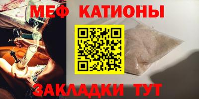 ешки Малгобек