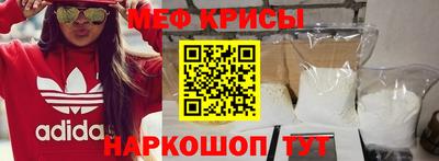 дмт Малоярославец