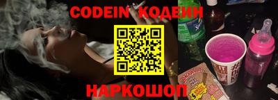 ешки Малгобек