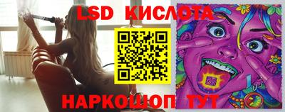 ешки Малгобек
