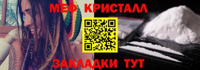 ешки Малгобек