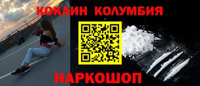ешки Малгобек