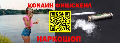 герыч Мариинск