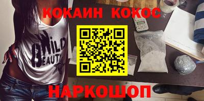 ешки Малгобек
