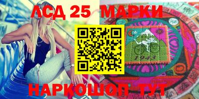 дмт Малоярославец