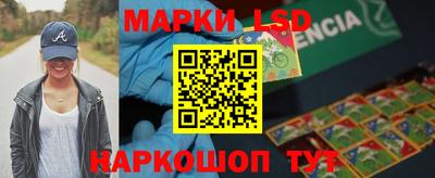 ешки Малгобек