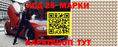 ешки Малгобек
