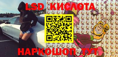 дмт Малоярославец