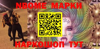 дмт Малоярославец