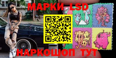 дмт Малоярославец