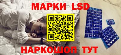 ешки Малгобек