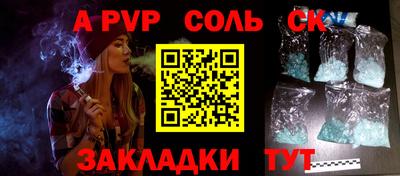 ешки Малгобек