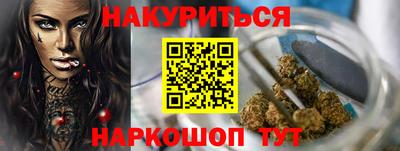 дмт Малоярославец