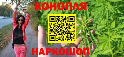 ешки Малгобек