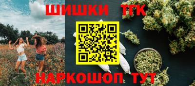 дмт Малоярославец