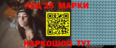 герыч Мариинск