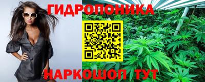 ешки Малгобек