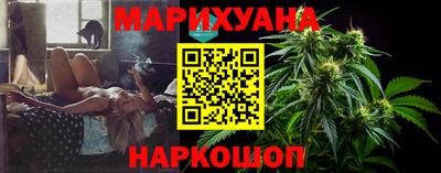 герыч Мариинск