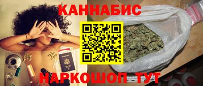 герыч Мариинск