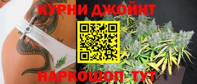 дмт Малоярославец