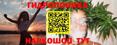 ешки Малгобек