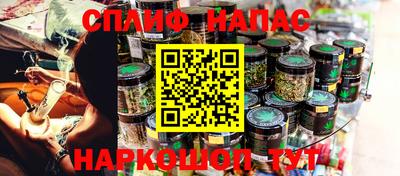ешки Малгобек