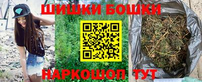 дмт Малоярославец