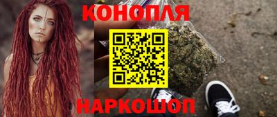 герыч Мариинск