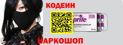 дмт Малоярославец