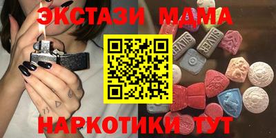 дмт Малоярославец
