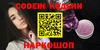 ешки Малгобек