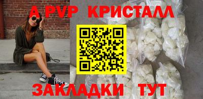 дмт Малоярославец