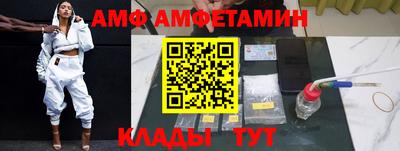 дмт Малоярославец