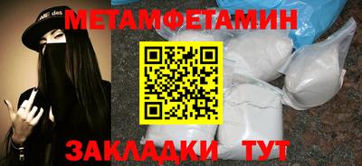 ешки Малгобек