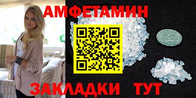 дмт Малоярославец