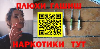 дмт Малоярославец