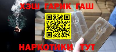 дмт Малоярославец
