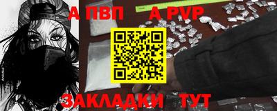 ешки Малгобек