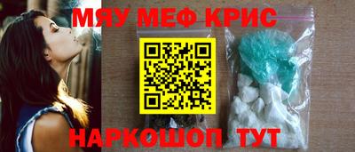 дмт Малоярославец